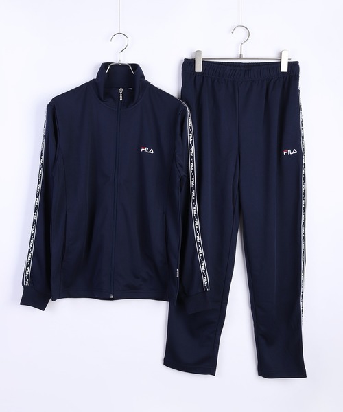 セール】FILA スムースジャージ テープ付きジャージセットアップ