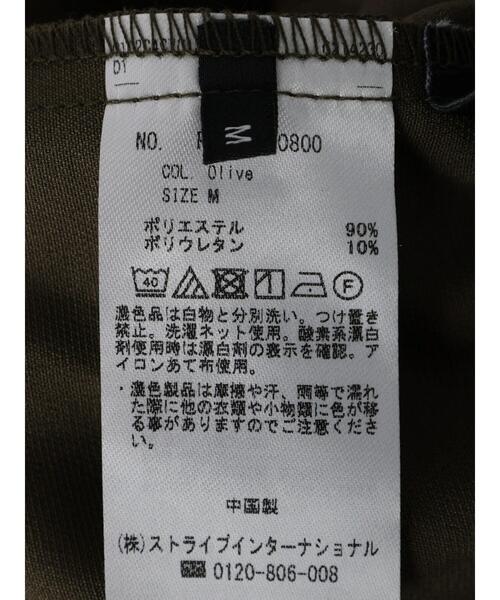 CRAFT STANDARD BOUTIQUE（クラフトスタンダードブティック）の「ユーティリーティーパンツ　＊（その他パンツ・メンズ・ブラック/オリーブ・LL/M/L）」の12枚目の写真