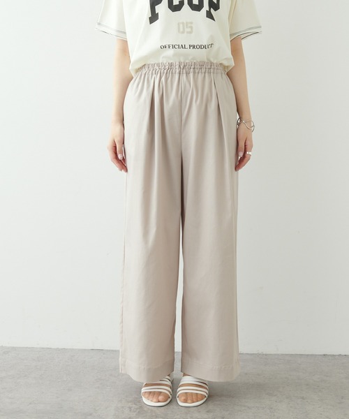 PUAL CE CIN（ピュアルセシン）の「JAPAN MADE麻混リラックスパンツ（その他パンツ・レディース・ベージュ/ネイビー/イエロー/グリーン・FREE）」の9枚目の写真