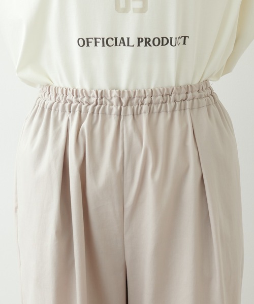 PUAL CE CIN（ピュアルセシン）の「JAPAN MADE麻混リラックスパンツ（その他パンツ・レディース・ベージュ/ネイビー/イエロー/グリーン・FREE）」の20枚目の写真