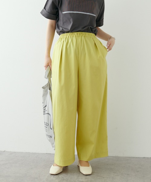 PUAL CE CIN（ピュアルセシン）の「JAPAN MADE麻混リラックスパンツ（その他パンツ・レディース・ベージュ/ネイビー/イエロー/グリーン・FREE）」の21枚目の写真