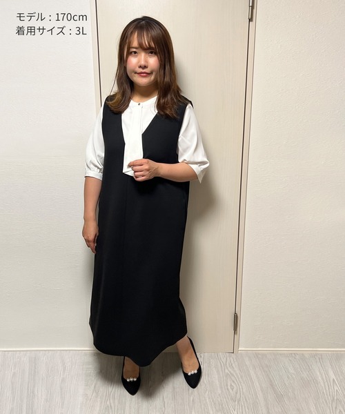 Honeys（ハニーズ）の「Ｖネックジャンスカ（ジャンパースカート・レディース・ブラック/ブラウン/ネイビー・LL/S/M/L）」の18枚目の写真