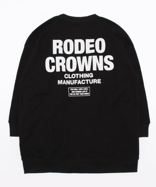 RODEO CROWNS WIDE BOWL(ロデオクラウンズワイドボウル)の「バックロゴワッフルトッパーカーディガン(カーディガン/ボレロ・レディース・ブラウン/杢グレー/ブラック・FREE)」の15枚目の写真