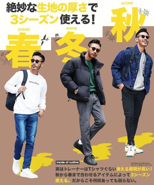 jiggys shop（ジギーズショップ）の「裏毛プリント スウェット トレーナー（スウェット・メンズ・ブルー系その他/グリーン系その他/グレー系その他4/グレー系その他5/ブラック系その他/ブラック系その他2/ブラック系その他3/グレー系その他/ホワイト系その他/グレー系その他3/グレー系その他2/グレー系その他6/グレー系その他7/ブラック系その他5/ブラック系その他4/ホワイト系その他2・LARGE/SMALL/MEDIUM/X-LARGE）」の21枚目の写真