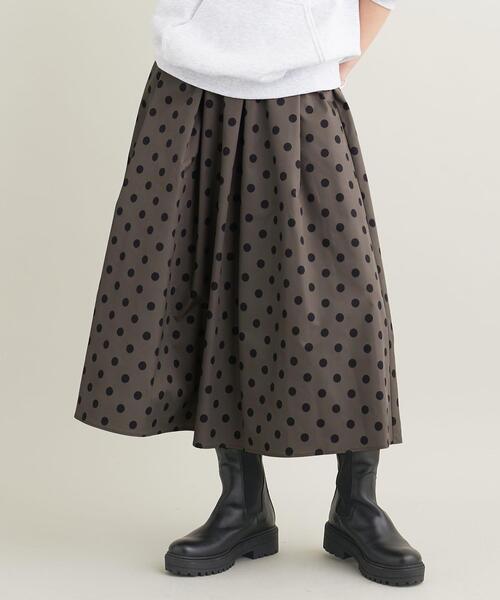 ビューティーアンドユース　フレアスカート BEAUTY&YOUTH UNITED ARROWS（ビューティーアンドユース