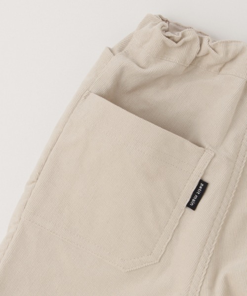 petit main(プティマイン)の「コーデュロイテーパードパンツ(その他パンツ・キッズ・ブルーグリーン/キャメル/ブラック/ライトベージュ・110cm/120cm/80cm/130cm/100cm/90cm)」の19枚目の写真