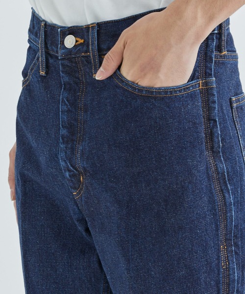 TOGA VIRILIS（トーガ ビリリース）の「Denim pants 2（デニム