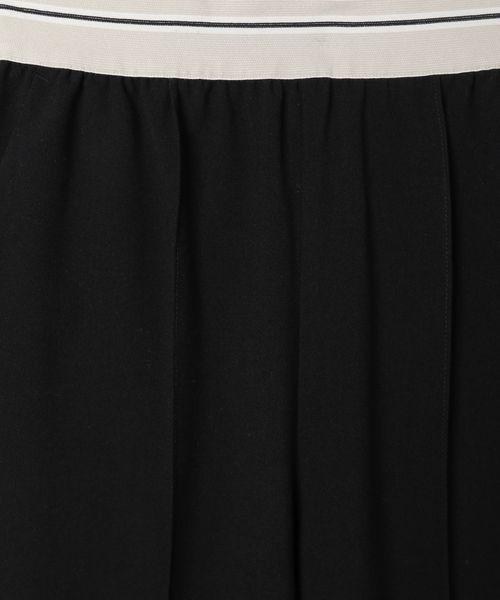 JEANASIS（ジーナシス）の「ウエストラインイージーパンツ