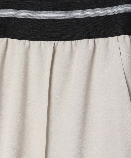 なてさな JEANASIS（ジーナシス）の「ウエストラインイージーパンツ