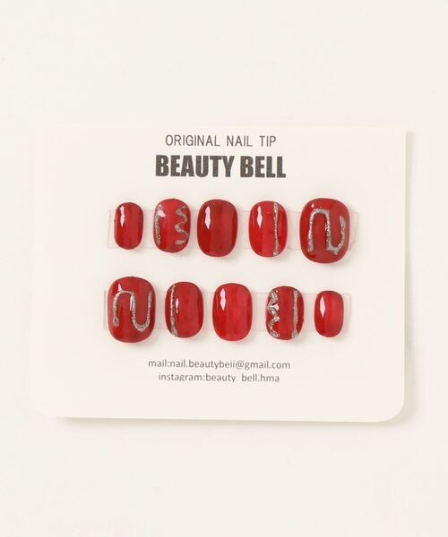 tone（トーン）の「【Beauty bell】ネイルチップ　ベリーショート（ネイルシール/ネイルチップ・レディース・その他/サンドベージュ/マスタード/その他1/ベージュ/ボルドー/パープル系その他/その他4・ｼｮｰﾄ/FREE）」の6枚目の写真