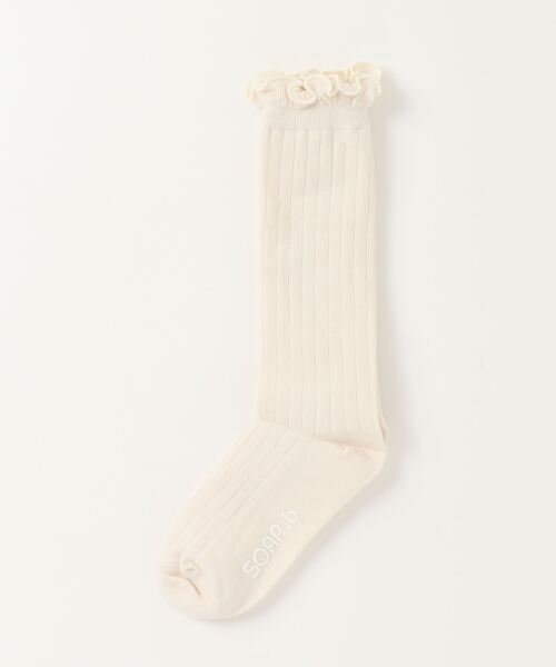 Rora（ローラ）の「ロージー ハイソックス 靴下 / 白 グレー パープル ピンク グリーン（ソックス/靴下・キッズ・パープル/チャコールグレー/グリーン/オフホワイト/ピンク・18-20cm/20-22cm/16-18cm）」の20枚目の写真