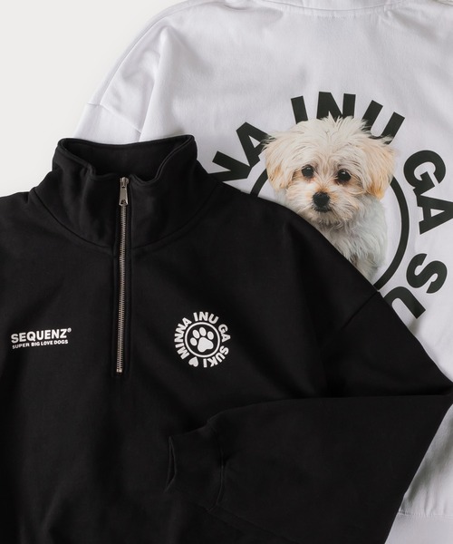 SEQUENZ(シークエンズ)の「INU GA SUKI ワンポイントハーフ SEQUENZ(シークエンズ)の「INU GA SUKI ワンポイントハーフ