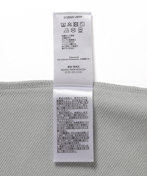 COLEMAN(コールマン)の「【Coleman別注】j.n.r.d/ ワゴンバックプリントスウェット(スウェット・メンズ・ネイビー/グリーン/グレー・M/L/LL)」の19枚目の写真