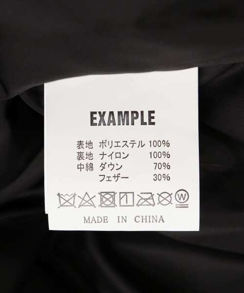 EXAMPLE(エグザンプル)の「EXAMPLE/エグザンプル/NYLON DOWN JACKET(ダウンジャケット/コート・メンズ・ブラック・M/L/XL)」の22枚目の写真