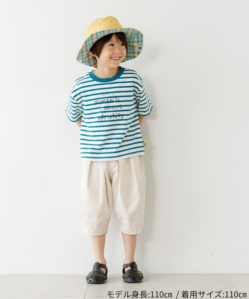 MAKE YOUR DAY(メイクユアデイ)の「6分丈バルーンパンツ■80~140cm(その他パンツ・キッズ・アイボリー/チャコールグレー/オリーブ/ベージュ・140/130/80/120/110/100/90)」の17枚目の写真