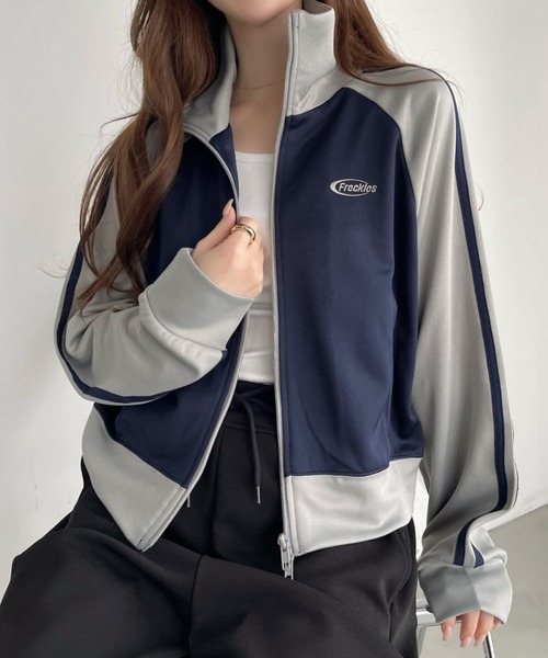 セール】配色 ラグラン ショート丈 ダブルジップ トラックジャケット