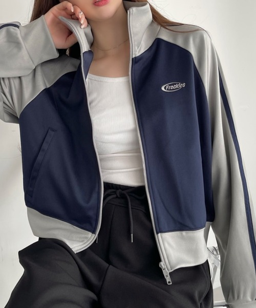 セール】配色 ラグラン ショート丈 ダブルジップ トラックジャケット