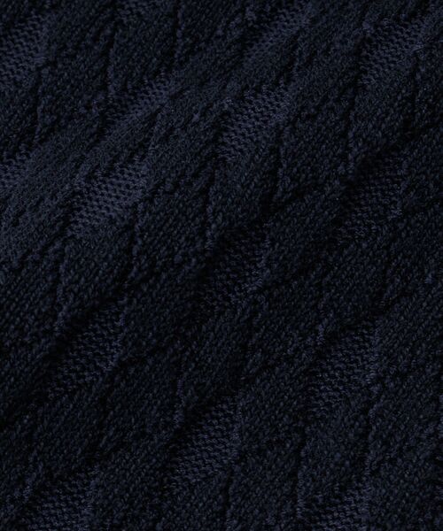 TAKEO KIKUCHI（タケオキクチ）の「【抗菌防臭/日本製】リンクスダイヤ柄 ドレスソックス（ソックス/靴下・メンズ・ブルー系その他/ブラック・00）」の7枚目の写真