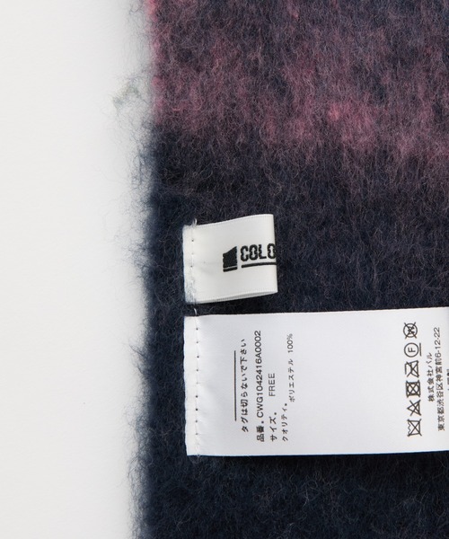 COLONY 2139(コロニートゥーワンスリーナイン)の「チェック柄フェイクウールマフラー(マフラー・レディース・オレンジ/イエロー/ピンク/グレー・FREE)」の13枚目の写真