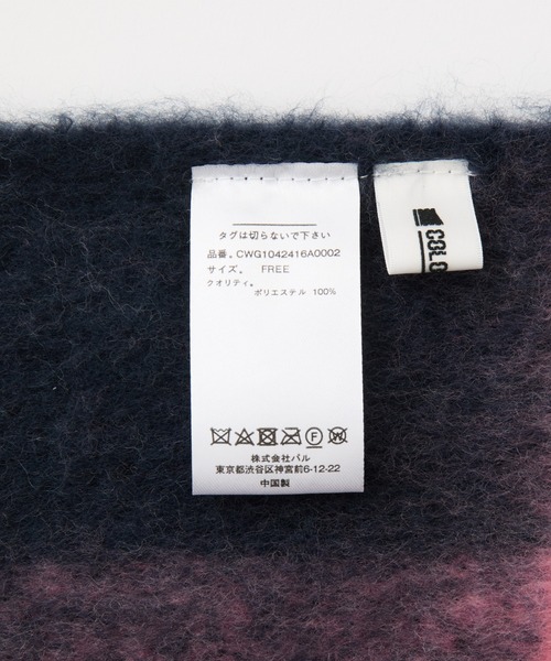 COLONY 2139(コロニートゥーワンスリーナイン)の「チェック柄フェイクウールマフラー(マフラー・レディース・オレンジ/イエロー/ピンク/グレー・FREE)」の14枚目の写真