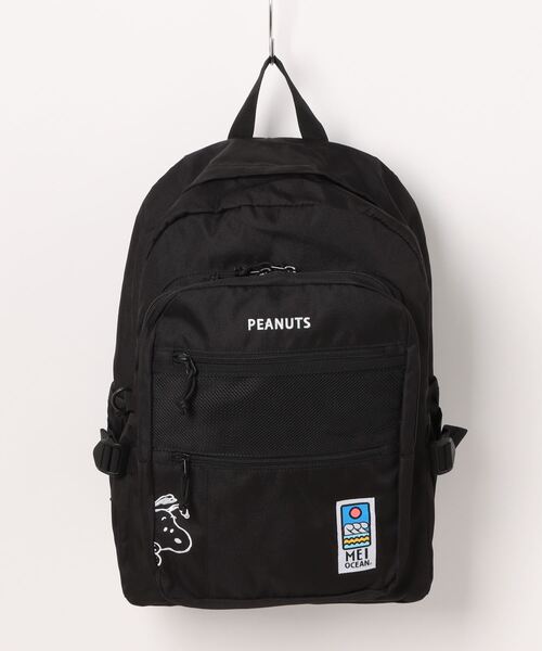 MEI OCEAN×PEANUTS SNOOPYコラボ 限定 リュック(ST)