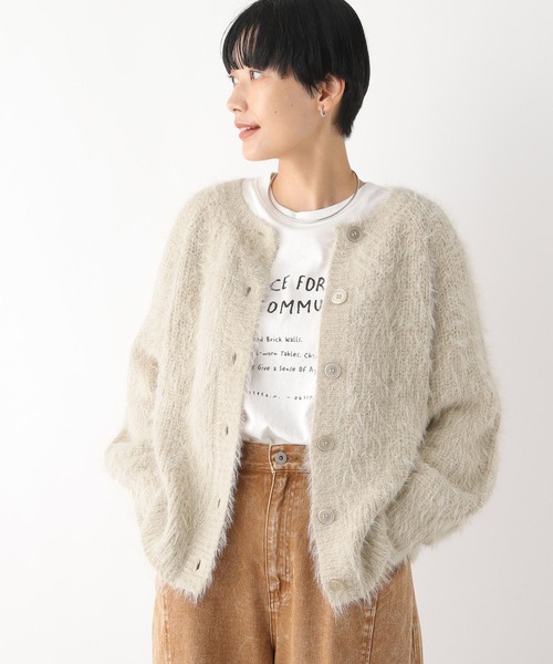 LEPSIM（レプシィム）の「3ゲージMIXフェザーカーディガン　137520（カーディガン/ボレロ・レディース・ライトベージュ/レッド/ライトグリーン・FREE）」の2枚目の写真