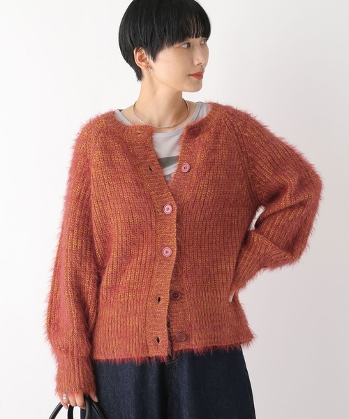 LEPSIM（レプシィム）の「3ゲージMIXフェザーカーディガン　137520（カーディガン/ボレロ・レディース・ライトベージュ/レッド/ライトグリーン・FREE）」の4枚目の写真