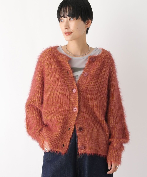 LEPSIM（レプシィム）の「3ゲージMIXフェザーカーディガン　137520（カーディガン/ボレロ・レディース・ライトベージュ/レッド/ライトグリーン・FREE）」の5枚目の写真