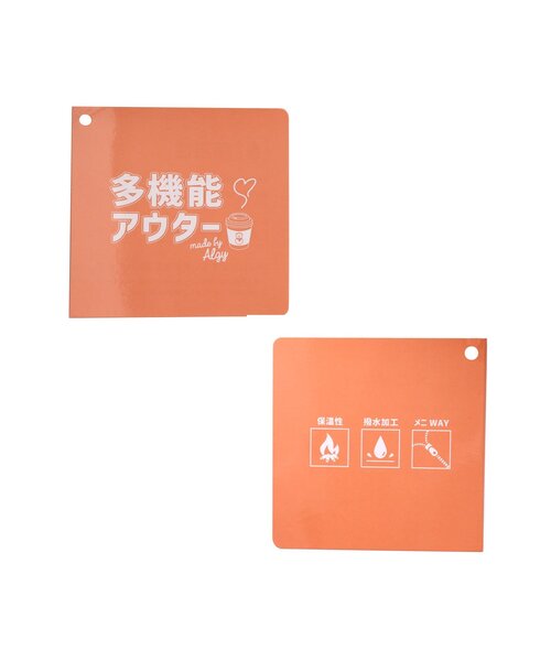 algy(アルジー)の「【保温・撥水】クマミミメニWAYアウター(ダウンジャケット/コート・キッズ・ブラック/アイボリー・XX-SMALL/X-SMALL/SMALL/MEDIUM)」の5枚目の写真