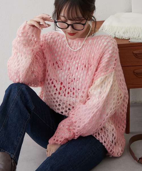 Remind me and forever(リマインドミーアンドフォーエバー)の「【春も着れる】グラデーションメッシュニットプルオーバー(ニット/セーター・レディース・ブルー/パープル/グレー/ピンク・FREE)」の4枚目の写真