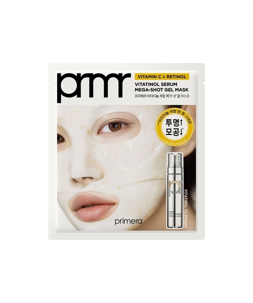ビタチノール メガショット ゲルマスク（パック/フェイスマスク