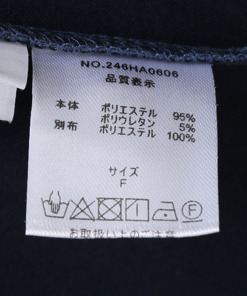 La TOTALITE（ラトータリテ）の「2WAYフェイクスエードワンピース（ワンピース・レディース・ブラック/ホワイト/ブルー・FREE）」の19枚目の写真