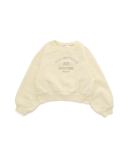 JENNI love(ジェニィラブ)の「【あったか】裏起毛そでチュール重ねトレーナー(スウェット・キッズ・アイボリー/ブラック/サックスブルー・130cm/150cm/140cm/160cm)」の17枚目の写真