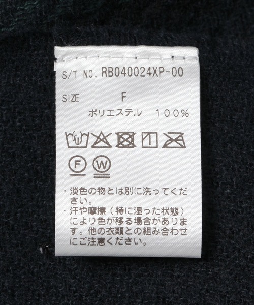 RAGEBLUE(レイジブルー)の「【UNISEX】スムースタッチチェックマフラー(マフラー・メンズ・ブラウン/ダークグリーン・FREE)」の8枚目の写真