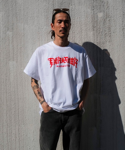 フィッシャーズ Tシャツ サイン入り Fischer's 直筆サイン入りTシャツの通販 by らむ's shop｜ラクマ