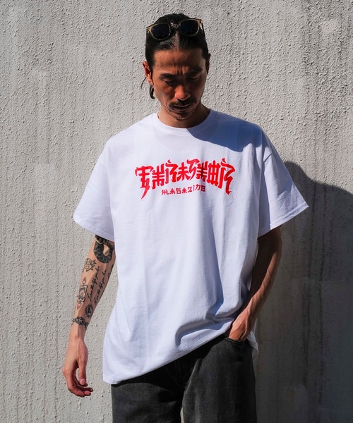 【再入荷！】 セール】CHINATOWN S/S T-SHIRTS/スラッシャーボックス スケートボード