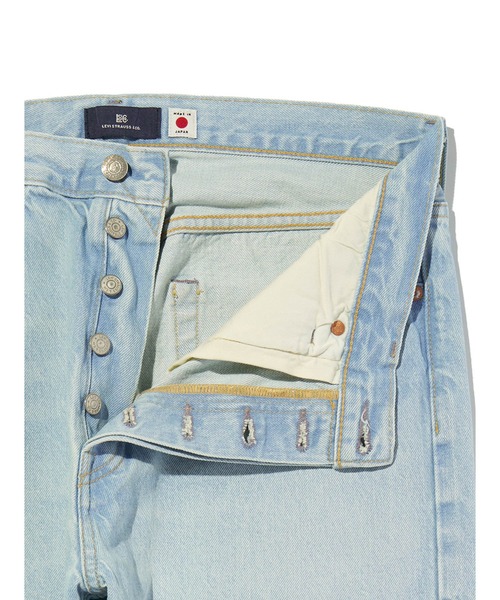 Levi's(リーバイス)の「Levi's/リーバイス BLUETAB(TM) 1980's 501(R) ジーンズ ライトインディゴ MADE IN JAPAN(デニムパンツ・メンズ・インディゴブルー・28inch/30inch/32inch/34inch/36inch)」の10枚目の写真