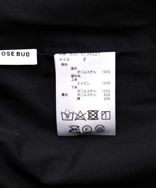 ROSE BUD(ローズバッド)の「SPANGLE SKIRT(スカート・レディース・ネイビー/ゴールド・ONE SIZE)」の14枚目の写真