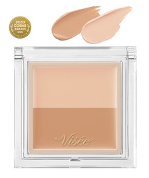 Visee（ヴィセ）の「カラーデュオ トリック コンシーラー（コンシーラー）」