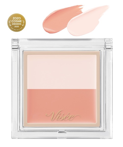 Visee（ヴィセ）の「カラーデュオ トリック コンシーラー（コンシーラー・レディース・01 レッドトリック (ナチュラルベージュ)/04 ピンクベージュトリック/02 グリーントリック (ナチュラルベージュ)/03 ベージュトリック・FREE）」の4枚目の写真