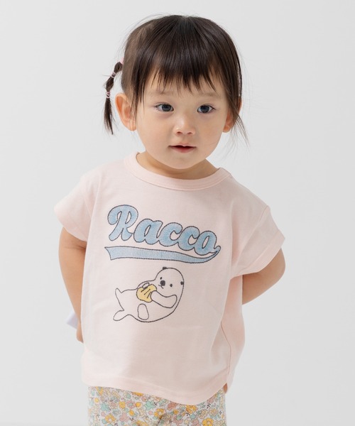 chil2（チルツー）の「ステッチ刺繍半袖Tシャツ（Tシャツ/カットソー・キッズ・サックスブルー/ホワイト/ピンク/ネイビー/イエロー・80ｃｍ/90cm/100cm/110cm/120cm/130cm）」の5枚目の写真