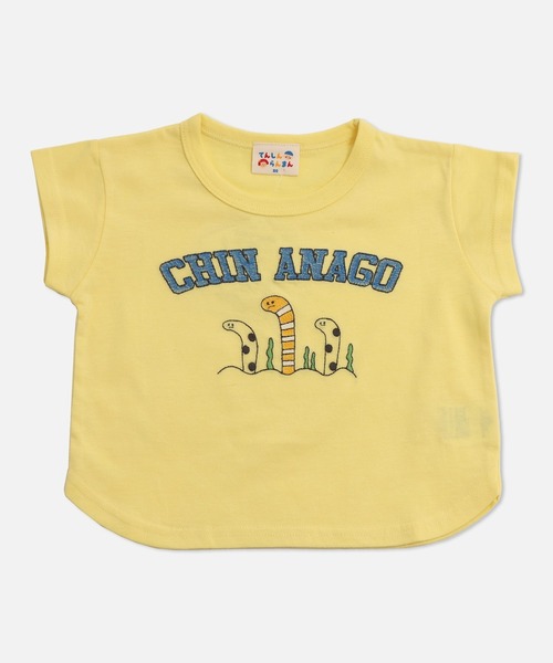 chil2（チルツー）の「ステッチ刺繍半袖Tシャツ（Tシャツ/カットソー・キッズ・サックスブルー/ホワイト/ピンク/ネイビー/イエロー・80ｃｍ/90cm/100cm/110cm/120cm/130cm）」の6枚目の写真