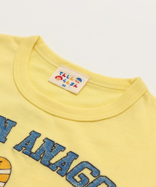 chil2（チルツー）の「ステッチ刺繍半袖Tシャツ（Tシャツ/カットソー・キッズ・サックスブルー/ホワイト/ピンク/ネイビー/イエロー・80ｃｍ/90cm/100cm/110cm/120cm/130cm）」の8枚目の写真