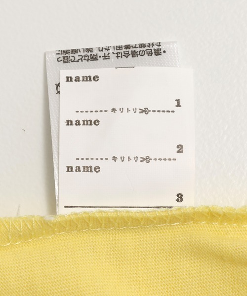 chil2（チルツー）の「ステッチ刺繍半袖Tシャツ（Tシャツ/カットソー・キッズ・サックスブルー/ホワイト/ピンク/ネイビー/イエロー・80ｃｍ/90cm/100cm/110cm/120cm/130cm）」の12枚目の写真