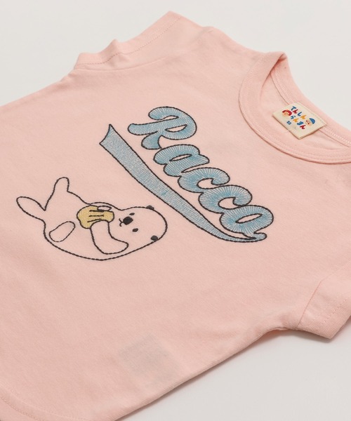 chil2（チルツー）の「ステッチ刺繍半袖Tシャツ（Tシャツ/カットソー・キッズ・サックスブルー/ホワイト/ピンク/ネイビー/イエロー・80ｃｍ/90cm/100cm/110cm/120cm/130cm）」の17枚目の写真