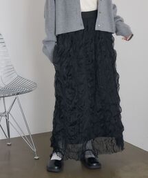 ウェーブプリーツチュールSK