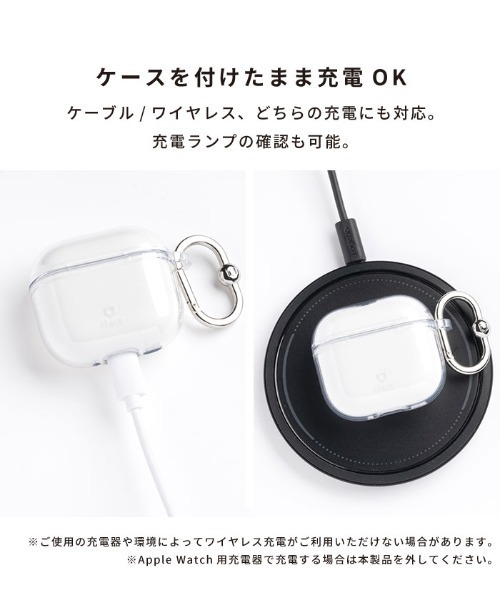 iFace（アイフェイス）の「AirPods(第4世代) 専用 iFace Look in Clear ケース (クリア)（ヘッドフォン/イヤホン・レディース・クリア・A4）」の7枚目の写真