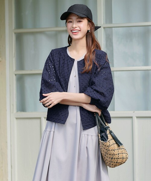 NEW ITEMS | ロイスクレヨン公式サイト | Lois CRAYON official