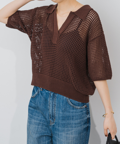 【大人気】アニュアンス　ラメメッシュハーフスリーブニットポロシャツ【美品】 ラメメッシュハーフスリーブニットポロシャツ（ニット）｜ánuans