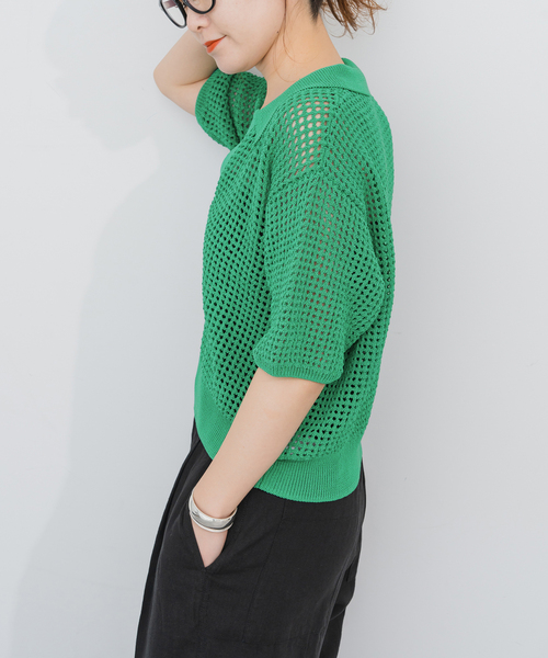 Spick & Span（スピックアンドスパン）の「メッシュポロシャツハーフスリーブニット（ニット/セーター・レディース・ブラウン/グリーン・FREE）」の18枚目の写真